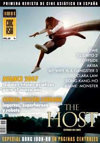 REVISTA CINEASIA