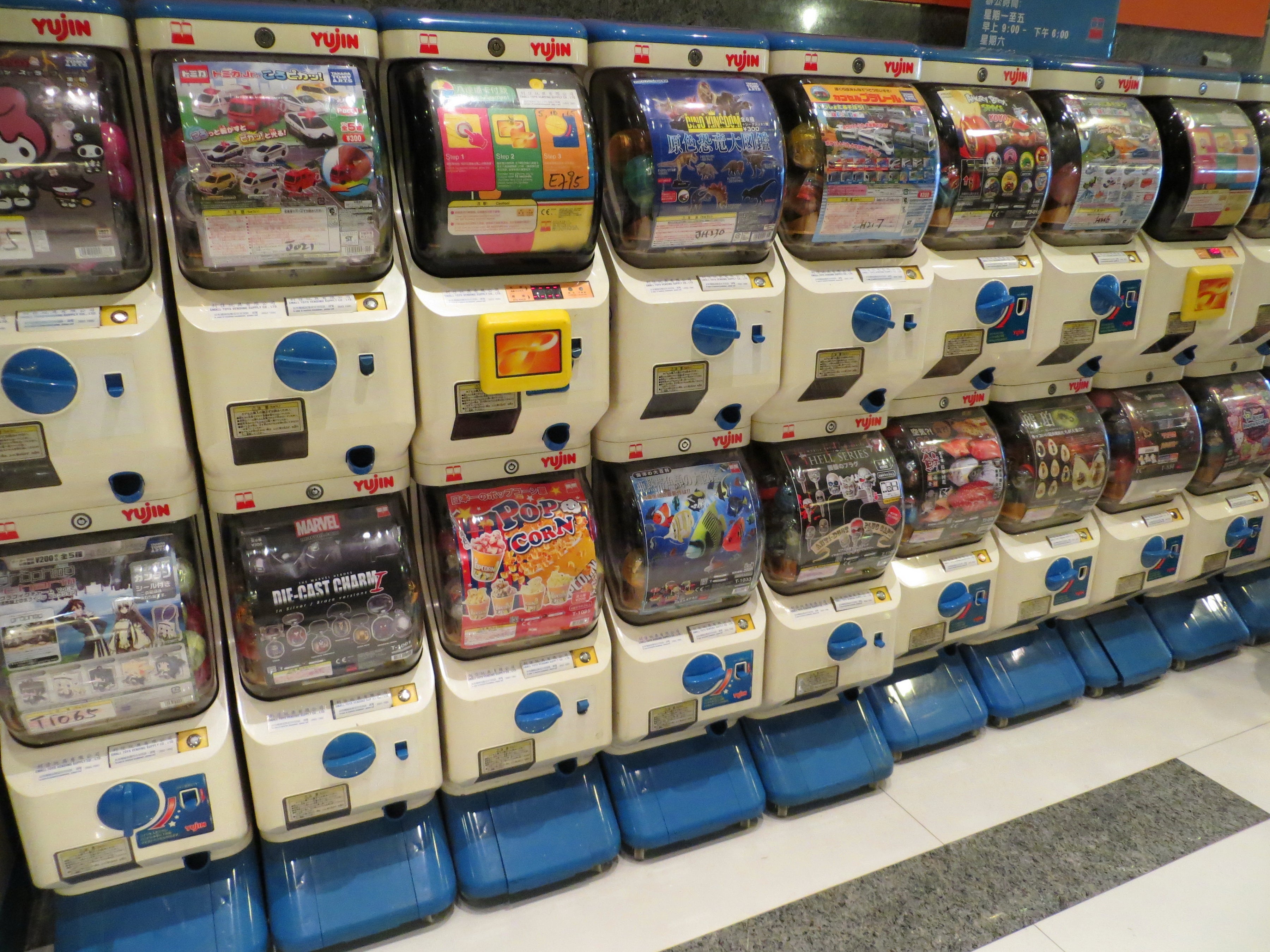 Gashapon maquines