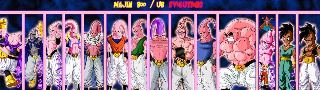 majin_boo___ub_evolutions_by_gonzalossj3-d7y1bom