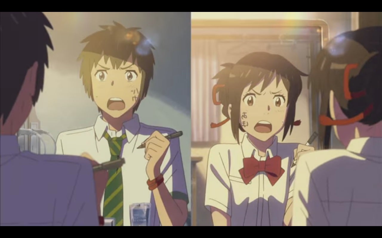 Your Name