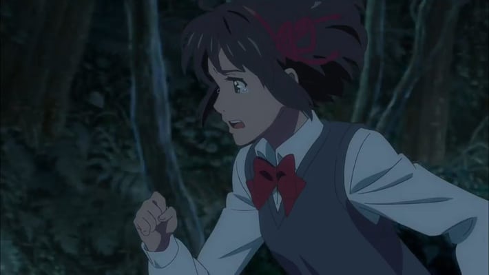 your-name
