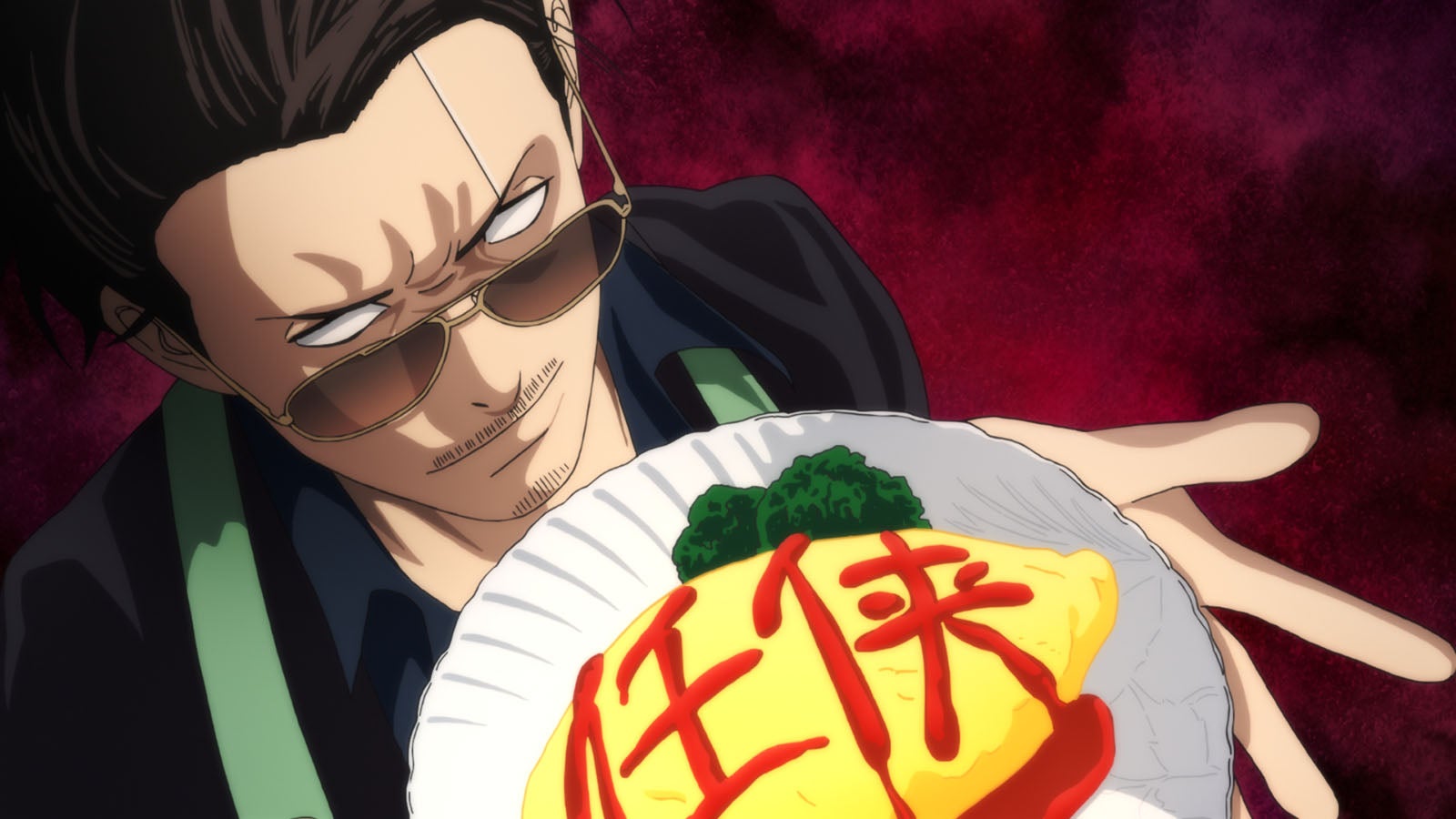 Gokushufudou_1