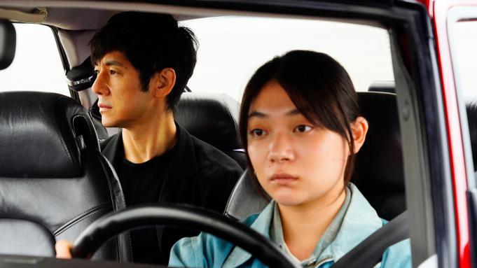Drive_My_Car_2