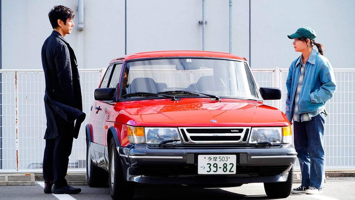 Drive_My_Car_1