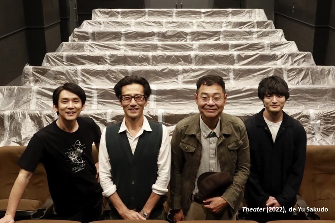 2023-Festival Nits de Cinema Oriental Vic-Theater