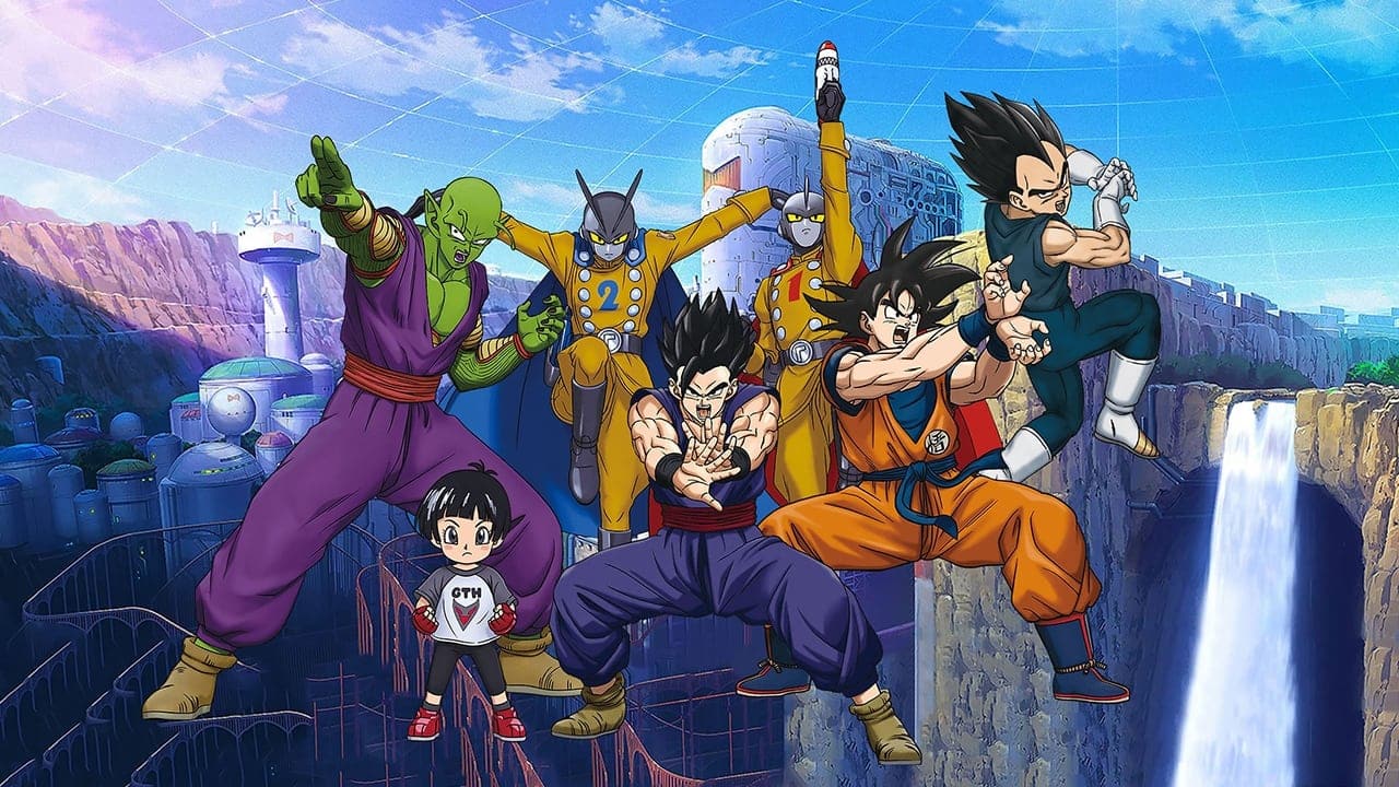 Bola de Drac Super: El Superheroi