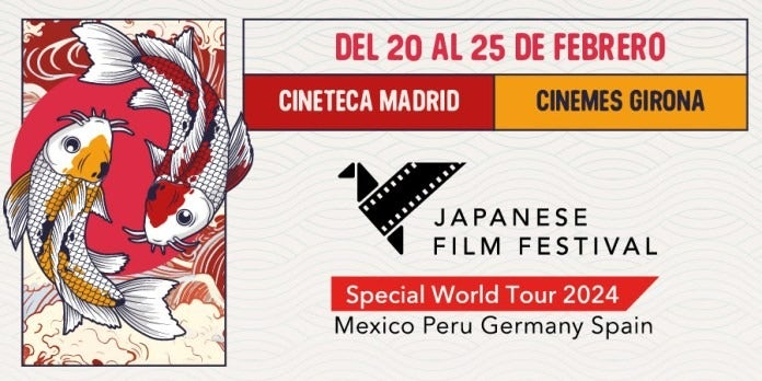 japanese film fest Barcelona 