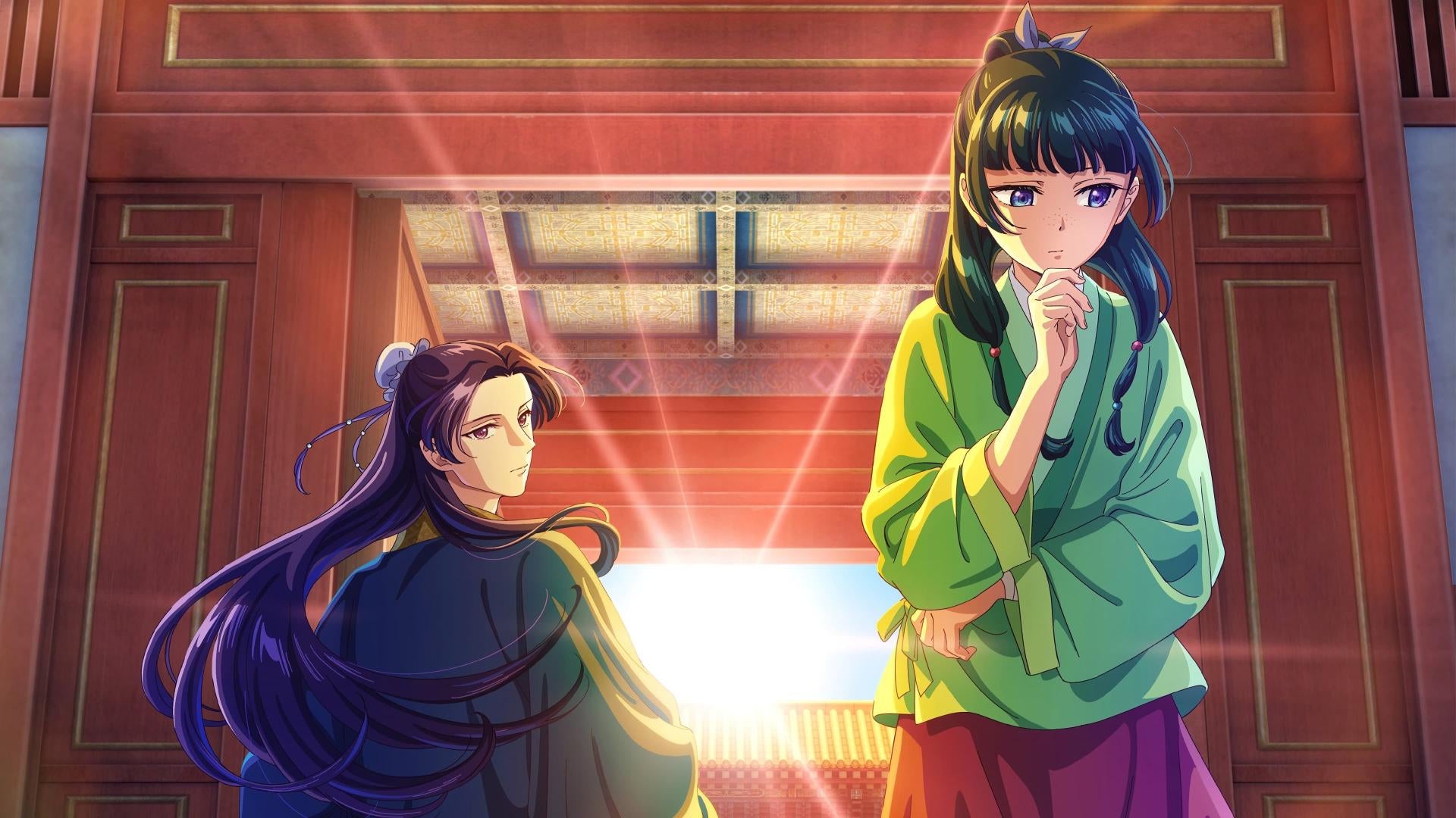 Kusuriya no Hitorigoto (Diari de l'Apotecària)