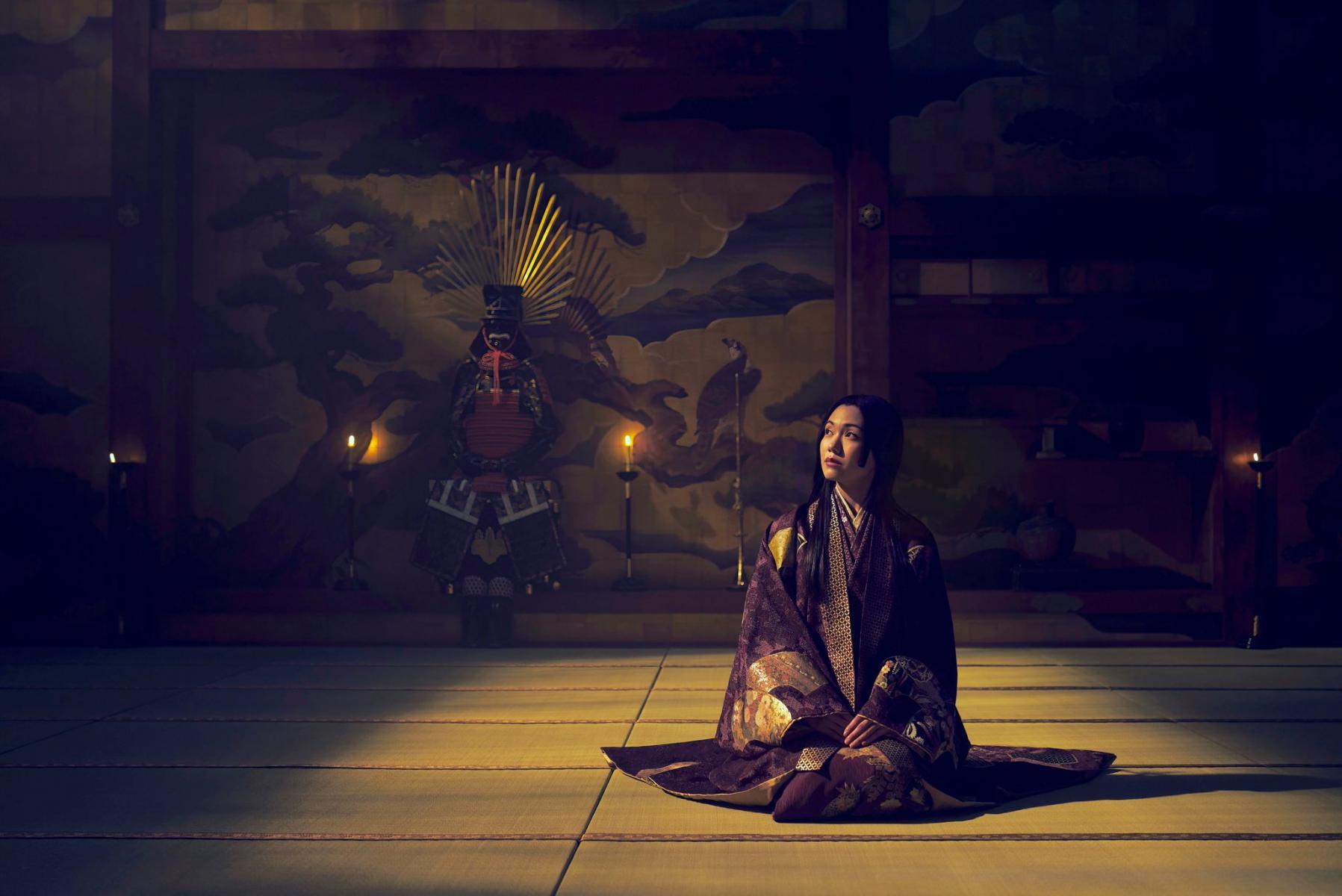 Shogun