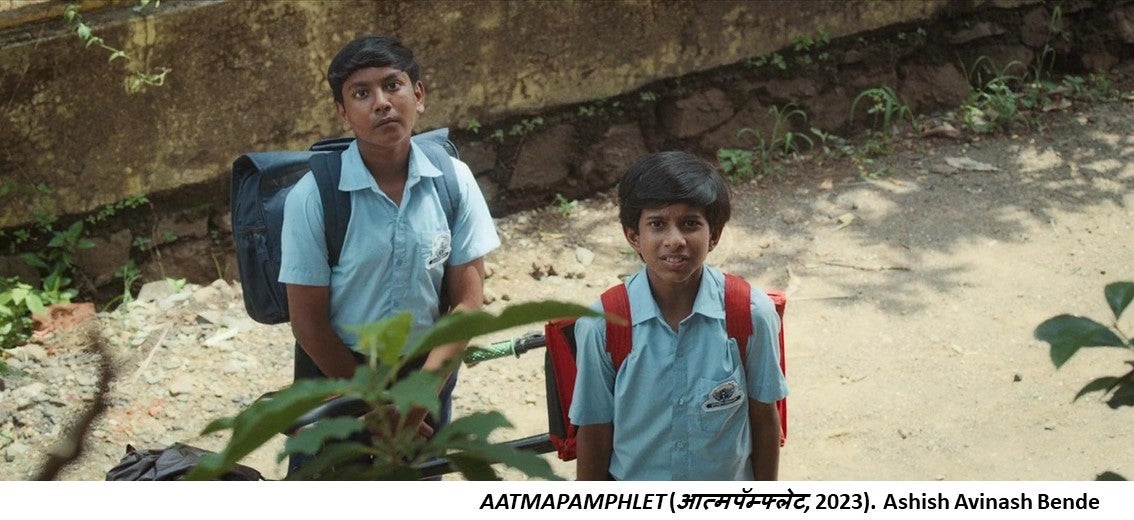Aatmapamphlet