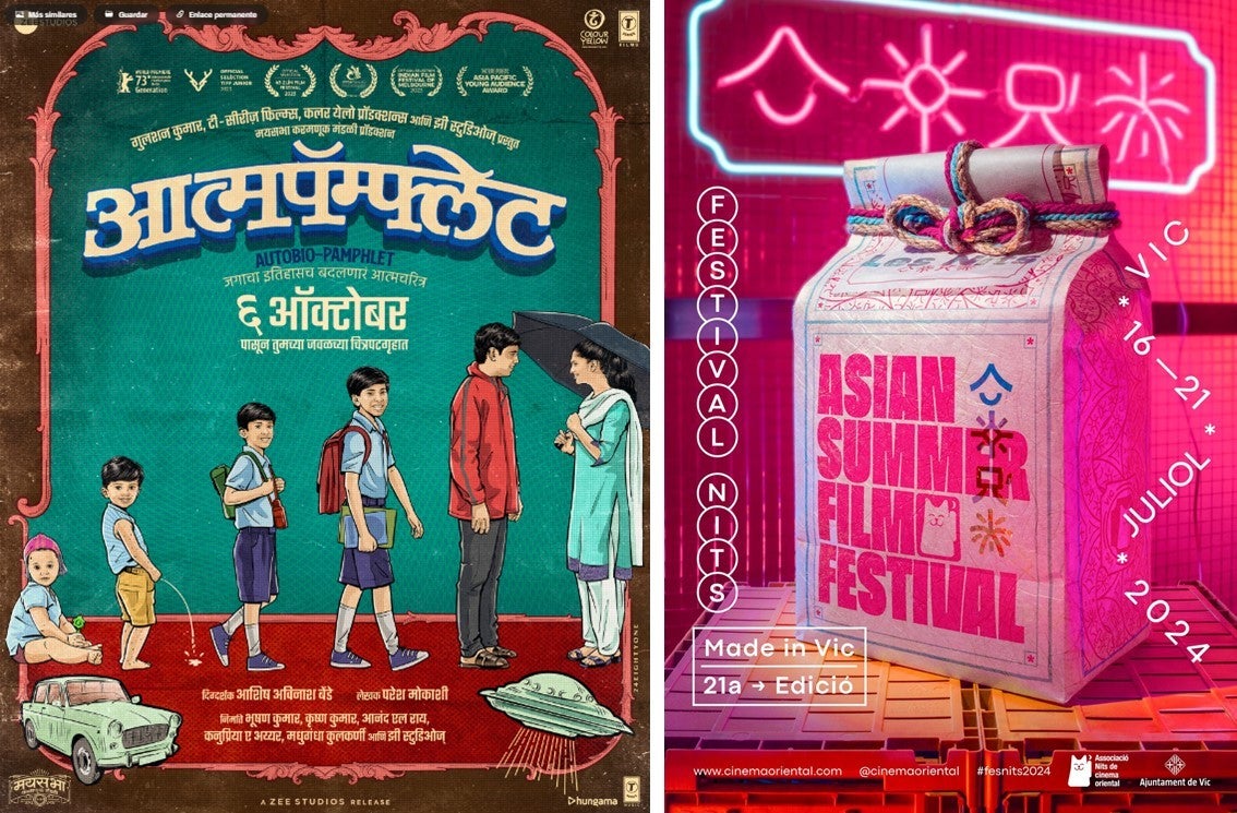 Aatmapamphlet-Festival nits de cinema oriental de Vic