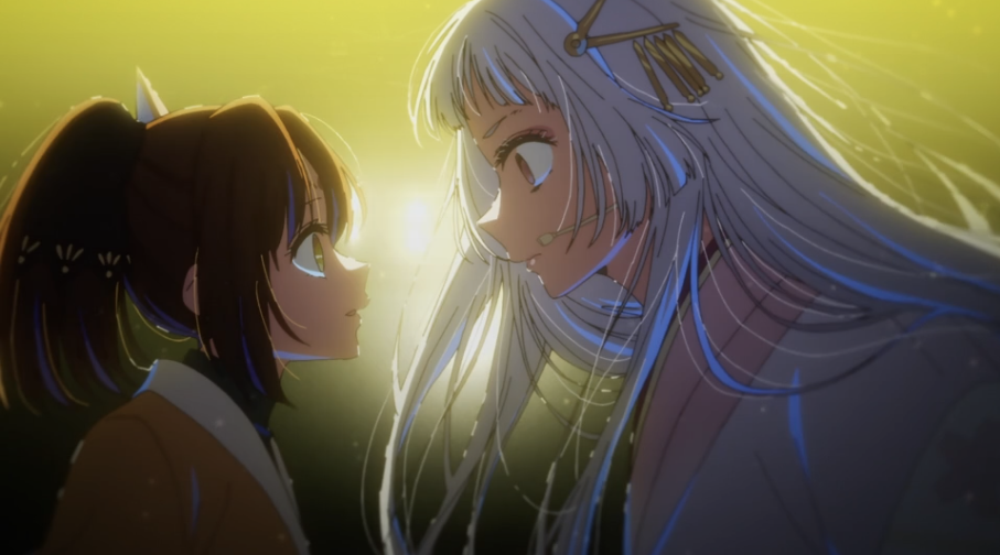 Oshi no Ko