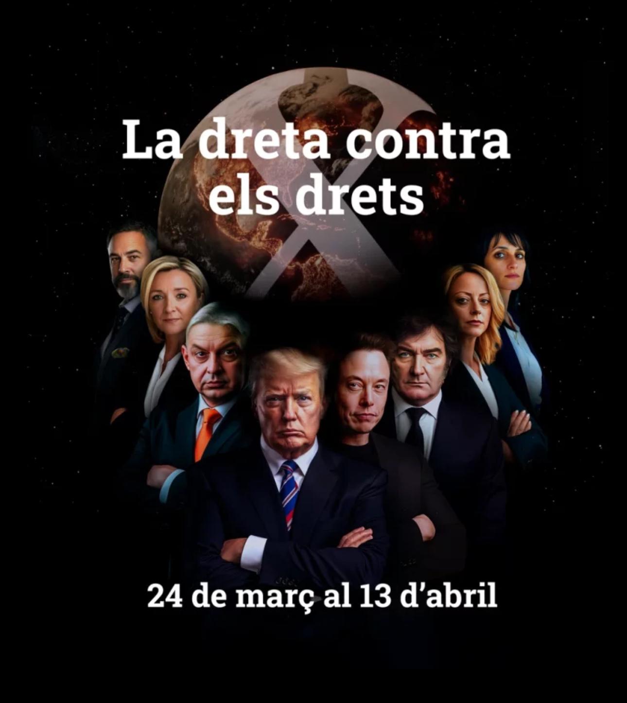 Impacte 2025