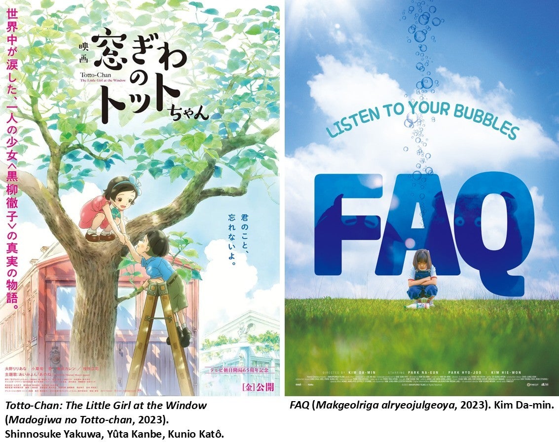 Totto-Chan-FAQ