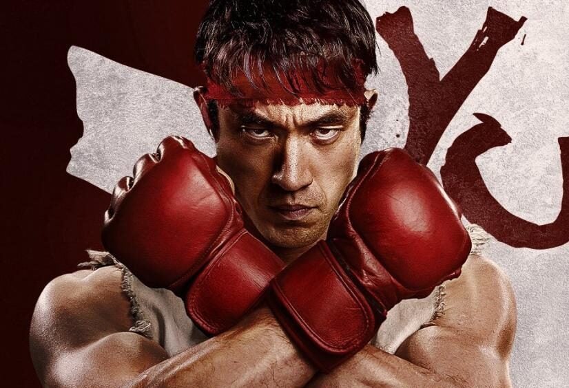 Street Fighter